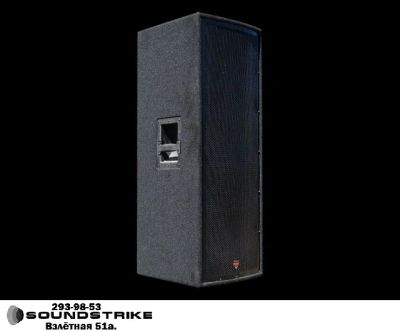Лот: 3836662. Фото: 1. Magnum 345X 4OHM. Эстрадная акустика и усилители
