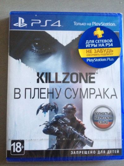 Лот: 6024131. Фото: 1. Killzone в плену сумрака НОВЫЙ... Игры для консолей