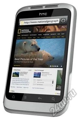 Лот: 5869533. Фото: 1. HTC Wildfire S. Смартфоны
