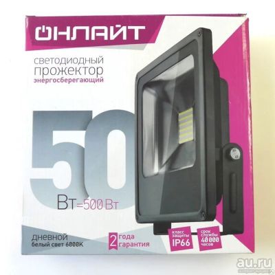 Лот: 8146174. Фото: 1. Прожектор светодиодный Онлайт... Другое освещение