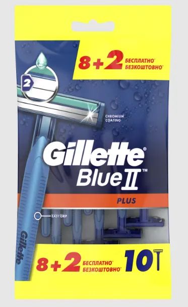 Лот: 20944295. Фото: 1. Gillette Blue II Plus набор одноразовых... Бритвенные станки и лезвия