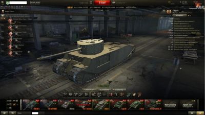 Лот: 7547164. Фото: 1. Хороший аккаунт World of Tanks... Аккаунты