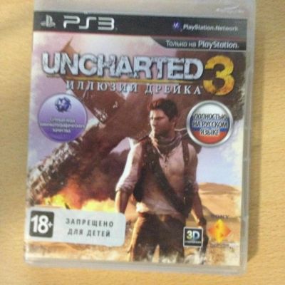 Лот: 4531175. Фото: 1. uncharted 3 ps3. Игры для консолей