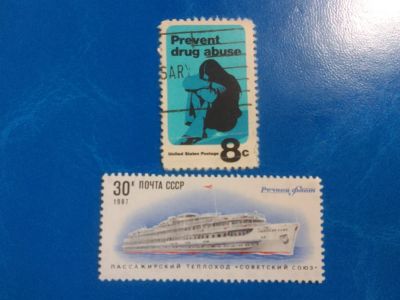 Лот: 20580898. Фото: 1. - Марки для Вашей коллекции. -... Марки