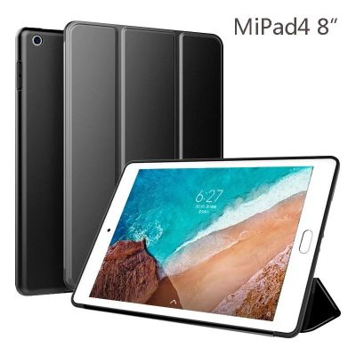Лот: 14717003. Фото: 1. Флип чехол Xiaomi Mi Pad 4. Чехлы, бамперы