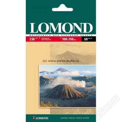 Лот: 361087. Фото: 1. Фотобумага LOMOND 0102035. Картриджи, расходные материалы