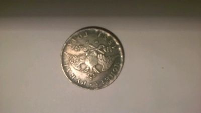 Лот: 8800311. Фото: 1. Монета 1831 год. Наборы монет