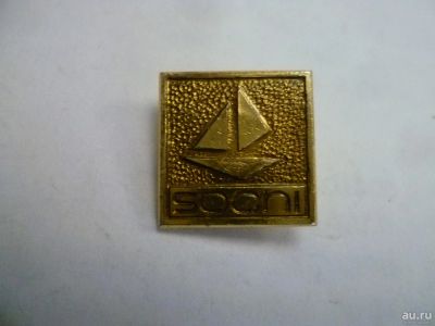 Лот: 9378152. Фото: 1. значок113. Другое (значки, медали, жетоны)