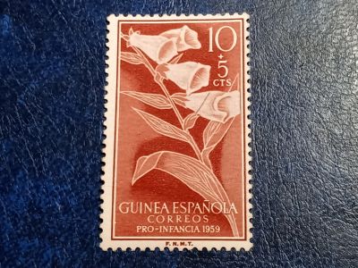 Лот: 25578551. Фото: 1. - Марки для Вашей коллекции. лот... Марки