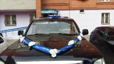 Лот: 7760910. Фото: 1. украшение на машину , авто. Свадебное... Свадебная атрибутика и декор