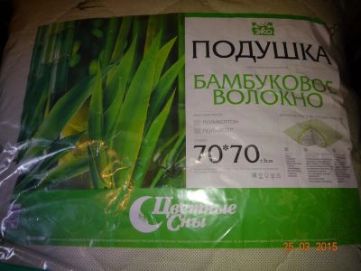 Лот: 5287583. Фото: 1. Подушка Бамбук Новое!. Одеяла, подушки