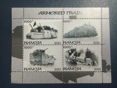 Лот: 20997674. Фото: 1. - Марки для Вашей коллекции. лот... Марки