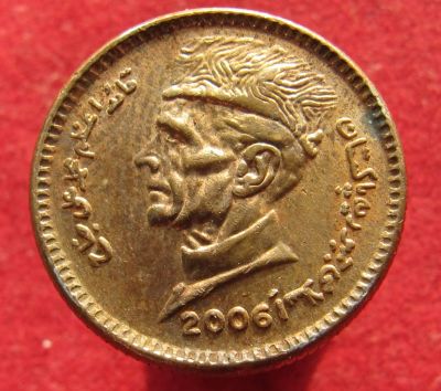 Лот: 15395839. Фото: 1. Пакистан 1 рупия, 2006г. Остальные страны