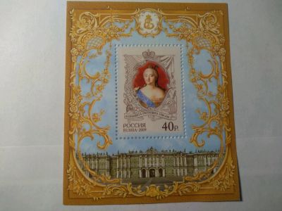 Лот: 13939203. Фото: 1. Блок Россия Елизавета Петровна... Марки