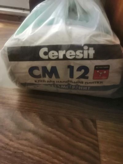Лот: 18420886. Фото: 1. Клей для керамогранита ceresit... Клеи, герметики, пена монтажная, клейкие ленты