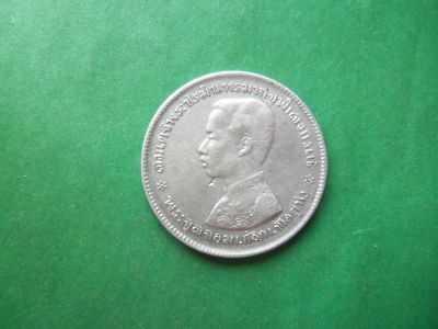 Лот: 11237251. Фото: 1. Таиланд 1 бат 1876-1900 Рама 5-ый... Азия