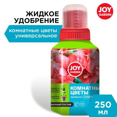 Лот: 25610256. Фото: 1. Удобрение для комнатных цветов... Удобрения, химия