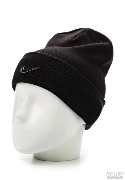 Лот: 8557172. Фото: 1. Оригинальная, мужская шапка Nike... Головные уборы