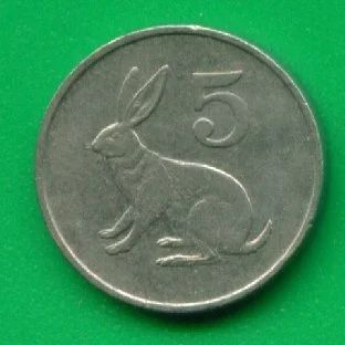 Лот: 9451353. Фото: 1. Зимбабве 5 центов 1988 (152). Африка