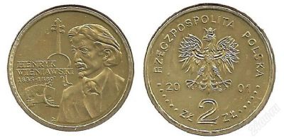 Лот: 2139734. Фото: 1. 2 злотых 2001 год. XII Международный... Европа