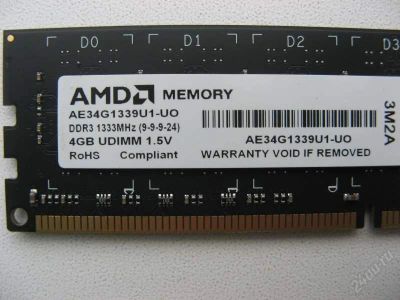 Лот: 2677261. Фото: 1. Память DDR3 4096Mb 1333MHz AMD... Оперативная память