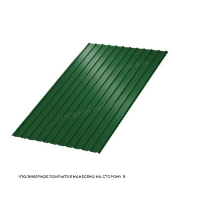 Лот: 16778609. Фото: 1. Профлист С-10 0,4 ТУ. Кровельные материалы