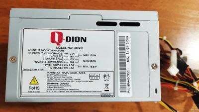 Лот: 15238330. Фото: 1. Блок питания Q-Dion QD500. Корпуса, блоки питания