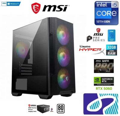 Лот: 25791037. Фото: 1. Новый игровой системный блок MSI... Компьютеры в сборе