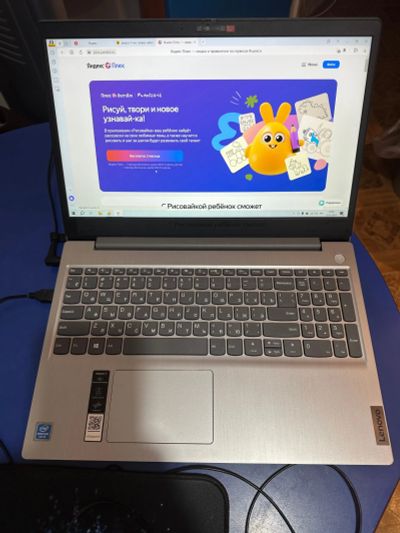 Лот: 21637262. Фото: 1. 15.6" IPS Lenovo IdeaPad 3 15IGL05... Ноутбуки