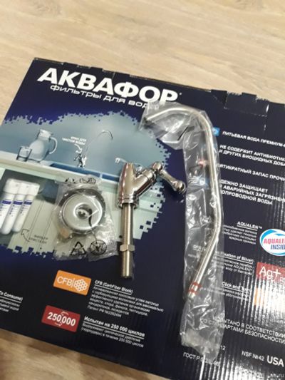 Лот: 13448063. Фото: 1. Кран для фильтра Аквафор. Запорная и предохранительная арматура
