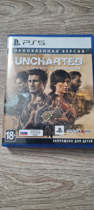 Лот: 19698362. Фото: 1. Uncharted. Игры для консолей