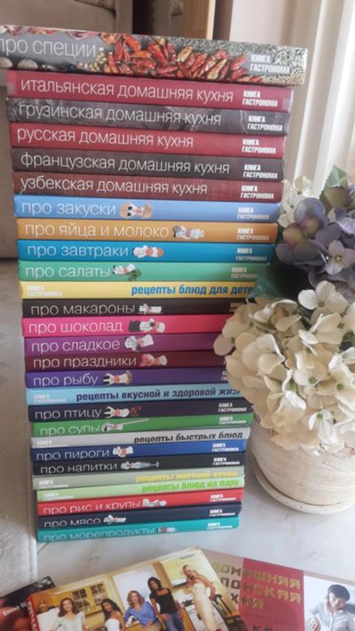 Лот: 11716006. Фото: 1. Супер коллекция кулинара. Книга... Художественная