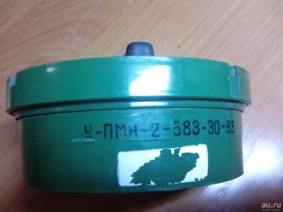 Лот: 9063233. Фото: 1. Учебная мина. СССР. Аксессуары, запчасти