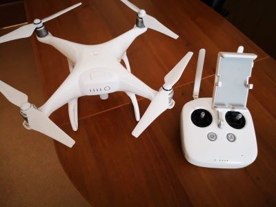 Лот: 12015196. Фото: 1. Dji phantom 4 дрон, квадрокоптер. Квадрокоптеры