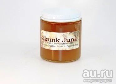 Лот: 8311704. Фото: 1. Приманка на соболя Skunk Junk... Манки, приманки