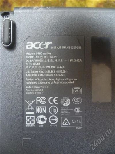 Лот: 916638. Фото: 1. Acer Aspire 5100 модель BL51. Ноутбуки