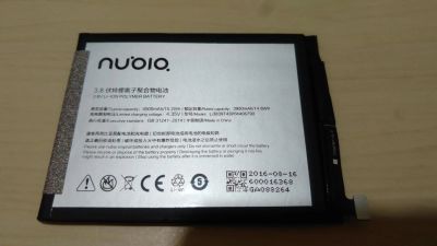 Лот: 11361598. Фото: 1. ZTE Nubia Z11 Max. Аккумуляторная... Аккумуляторы