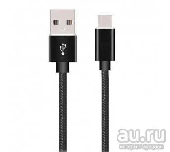 Лот: 16935873. Фото: 1. Кабель USB - Type-C budi M8J180T... Дата-кабели, переходники