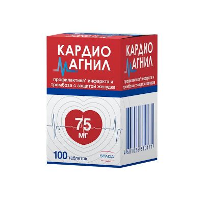 Лот: 24345844. Фото: 1. Кардиомагнил 75 мг+15,2 мг таблетки... Лекарства