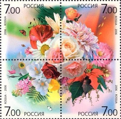 Лот: 14577331. Фото: 1. 2006. № 1116-1119. Флора. Цветочные... Марки