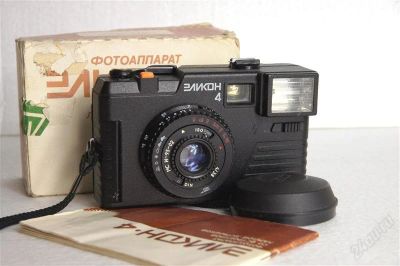 Лот: 1713154. Фото: 1. Эликон 4. Плёночные компактные