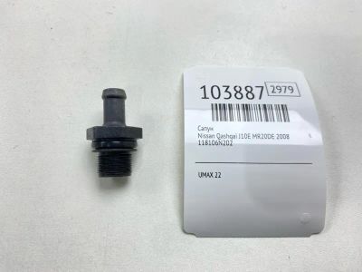 Лот: 24933022. Фото: 1. Сапун Nissan Qashqai 2008 118106N202... Двигатель и элементы двигателя