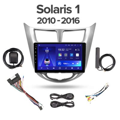 Лот: 24374597. Фото: 1. Комплект Teyes для Hyundai Solaris... Автомагнитолы