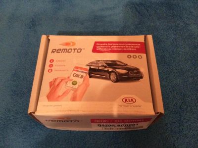 Лот: 4884252. Фото: 1. KIA Remoto — безграничные возможности... Электроприборы для автомобиля