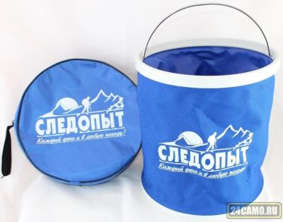 Лот: 13014464. Фото: 1. Ведро складное "СЛЕДОПЫТ", 9л. Туристическая, походная мебель