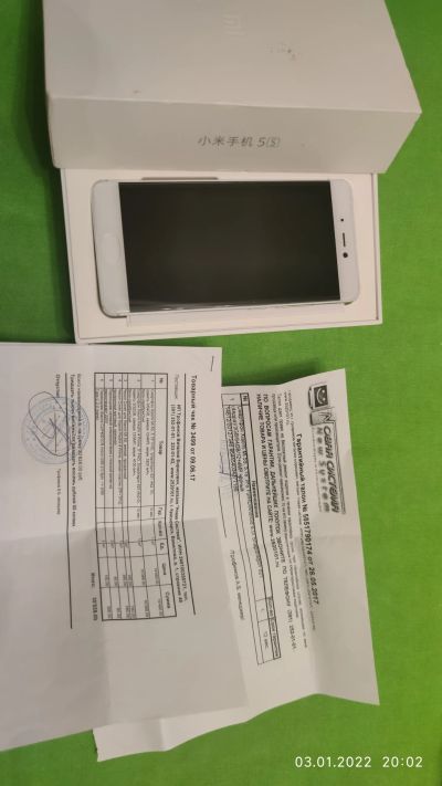 Лот: 18444353. Фото: 1. Xiaomi mi 5S. Смартфоны