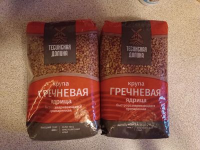 Лот: 25654783. Фото: 1. Гречка 2 упаковки по 800гр. Крупы, сыпучие продукты