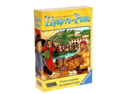 Лот: 18894990. Фото: 1. Пуэрто-Рико. Аренда / Прокат настольной... Аренда игр, игровых консолей