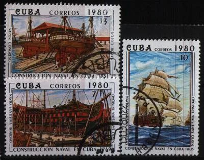 Лот: 8658837. Фото: 1. Куба 1980г корабли - 3 марки. Марки