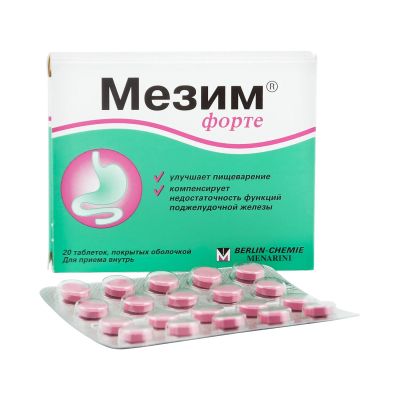 Лот: 23972824. Фото: 1. Мезим форте таб.п о №20. Лекарства